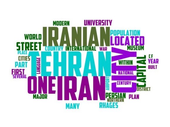 Tehran Typography Wallpaper