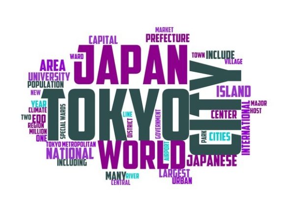 Tokyo Typography Tshirt