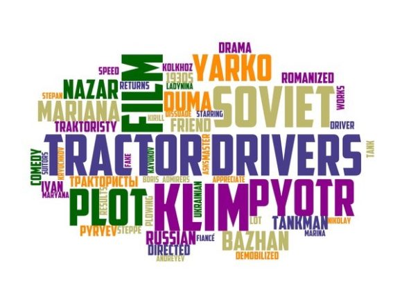 Tractor Driver Typography Sublimation: Craft With Confidence, Not Confusion
